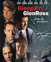 Смотреть Онлайн Американцы / Glengarry Glen Ross [1992]